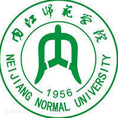 内江师范学院