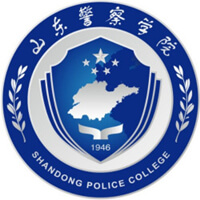 山东警察学院