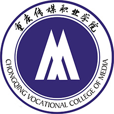 重庆传媒职业学院