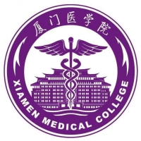 厦门医学院