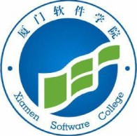 厦门软件职业技术学院