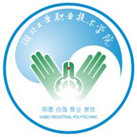 湖北工业职业技术学院