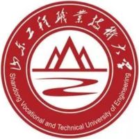 山东工程职业技术大学