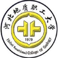 河北地质职工大学