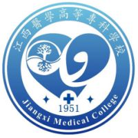 江西医学高等专科学校