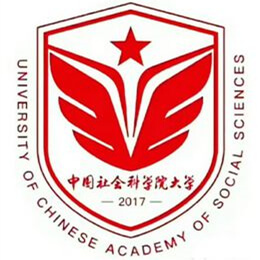 中国社会科学院大学