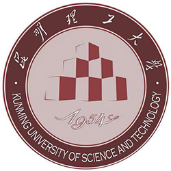 昆明理工大学