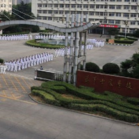 中国人民解放军海军士官学校