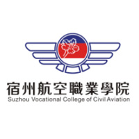 宿州航空职业学院